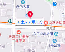 天津阿波罗医院地图
